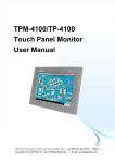 Winpac WP-5441 User manual