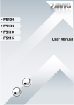Zavio F5115 User manual