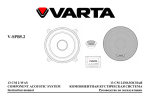 Varta V-SPB5.2 Instruction manual