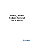 Unitech PA966 User`s manual