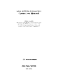 Agilent Technologies 4339B Instruction manual