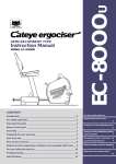 Cateye EC-8OOOU Instruction manual
