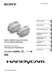 Canon CX 350 Specifications