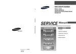 Samsung VR5140C Service manual