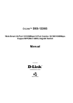 D-Link 1226G - DES Switch Specifications