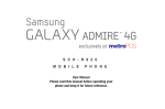 Samsung Admire User manual