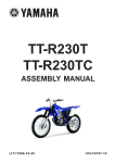 Yamaha TT-R230TC Specifications