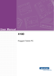 Rugged Computing X10D User manual