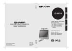 Sharp 20B1U - Aquos - Flat-Panel LCD TV Operating instructions