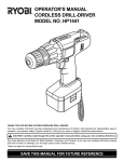 Ryobi HP1441 Operator`s manual