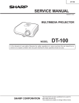 Sharp DT-100 Service manual