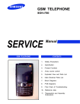 Samsung SGH-E218 Service manual