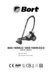 Bort BSS-1800N-ECO User`s manual