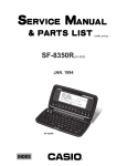 Casio SF-8350 Specifications