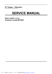 Memorex MT2024 Service manual