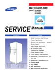 Samsung SR-608EV Service manual