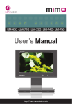 MIMO UM-710S User`s manual