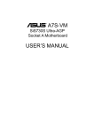 Asus A7S-VM User`s manual