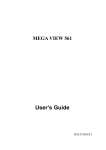 MSI MEGA VIEW 561 User`s guide