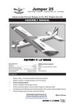 Seagull Models PC-6 Specifications