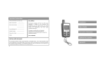 Aritronix Scorpio User`s guide