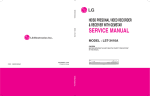 Samsung MAX-C580 Service manual