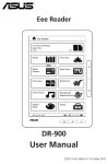 Asus DR-900 User manual