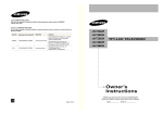 Samsung LN-T4642H Specifications