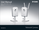 D-Link DCS-1100 - mydlink-enabled Wired Network Camera Specifications