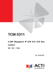 ACTi TCM-5311 User`s manual