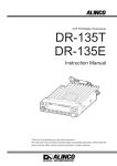 Alinco EJ-41U Instruction manual