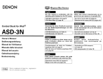 Denon ASD-3N - Digital Player Docking Station Owner`s manual