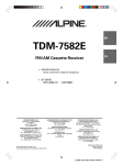 Alpine TDM-7582E Owner`s manual