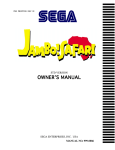 Sega Jambo!Safari Owner`s manual