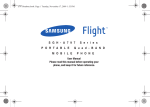 Samsung SGH-A796 User manual