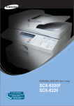 Samsung SCX-6220 Specifications
