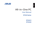 Asus ET232 series User manual