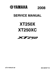 Yamaha XT250XC Service manual