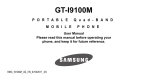 Samsung GT-I9100M User manual