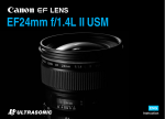 EF24mm f/1.4L II USM