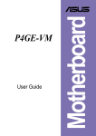 Asus Motherboard P4GE-VM User guide
