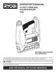 Ryobi P300 Operator`s manual