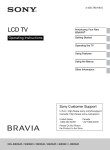 Premier Mounts bravia X series Operating instructions