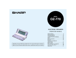 Sharp ZQ-800 Specifications