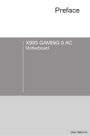 MSI X99S GAMING 9 AC User`s manual