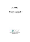 EverFocus ELR-4 User`s manual