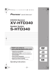 Elite PRO730HD Operating instructions