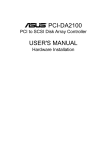 Seagate ST12400N User`s manual
