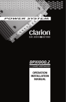 Clarion DPX1000.2 Installation manual