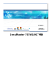 Samsung SyncMaster 757MB Specifications